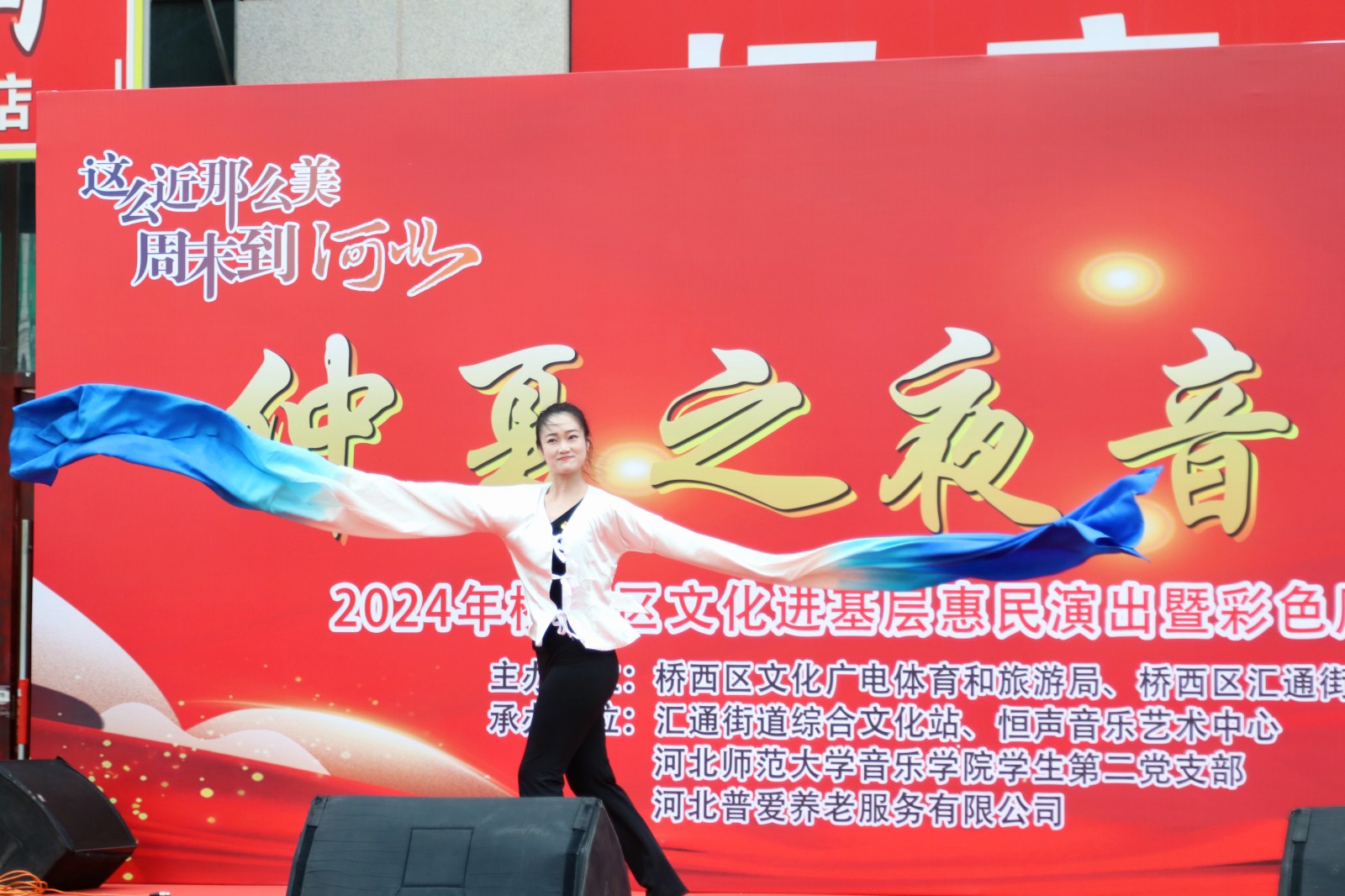 图9 舞袖翩跹.jpg