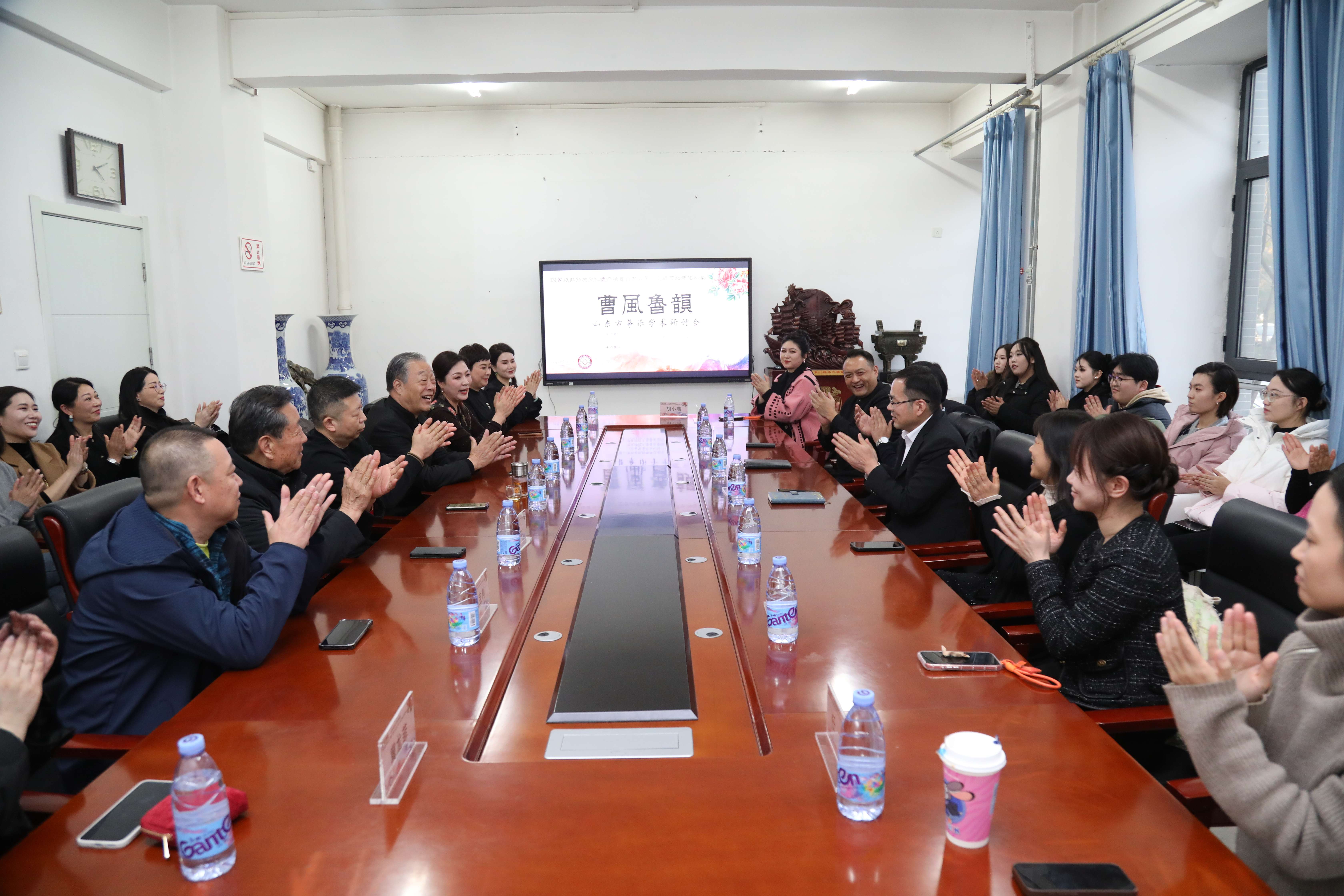 研讨会照片 (2).jpg